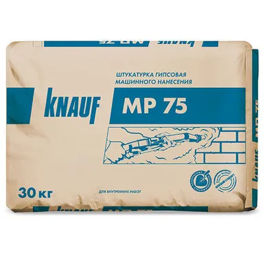 Штукатурка гипсовая машинная Knauf МП-75 в мешках 30 кг