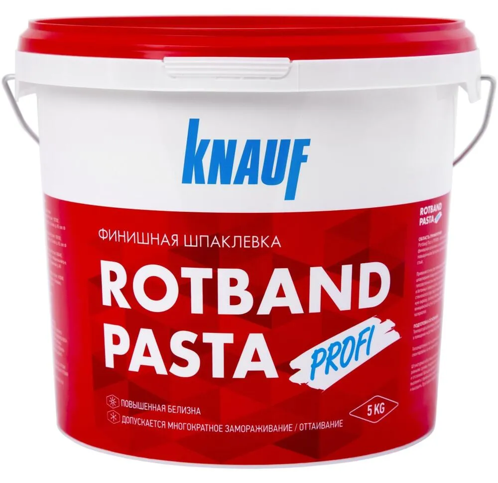 Knauf Ротбанд Паста Профи 5 кг