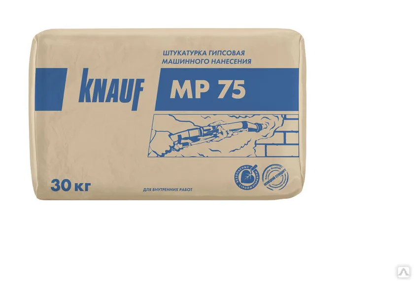 Штукатурка МР-75 гипсовая Кнауф 30кг (КГК)