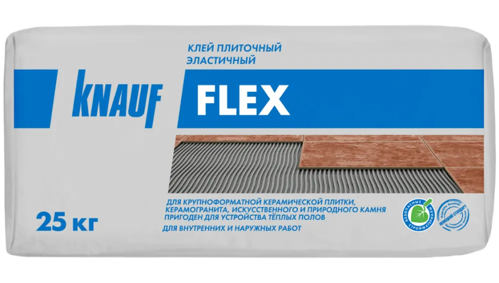 Клей Knauf Флекс эластичный для плитки 25 кг
