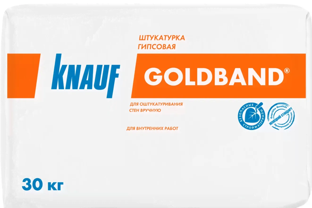 Клей для гипсокартона KNAUF Перлфикс 30 кг