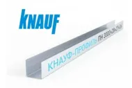 Профиль направляющий KNAUF / КНАУФ (50х40х0.6 мм / 3 м)