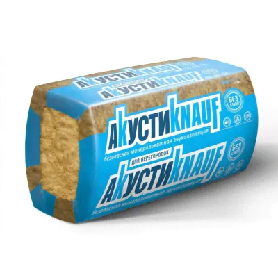 Минеральная звукоизоляционная вата для перегородок KNAUF АКУСТИК 1230х610х50мм (12,0048м2 0,6м3)